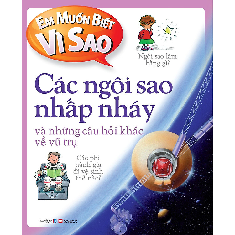 Sách Em Muốn Biết Vì Sao - Các Ngôi Sao Nhấp Nháy