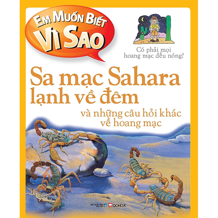 Sách Em Muốn Biết Vì Sao: Sa Mạc Sahara Lạnh Về Đêm