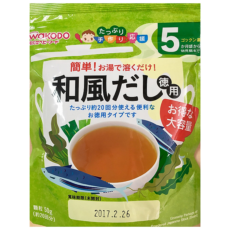 Bột Dashi Nhật Bản Wakodo FC72 - 50gram (Cho Bé 5 Tháng Trở Lên)