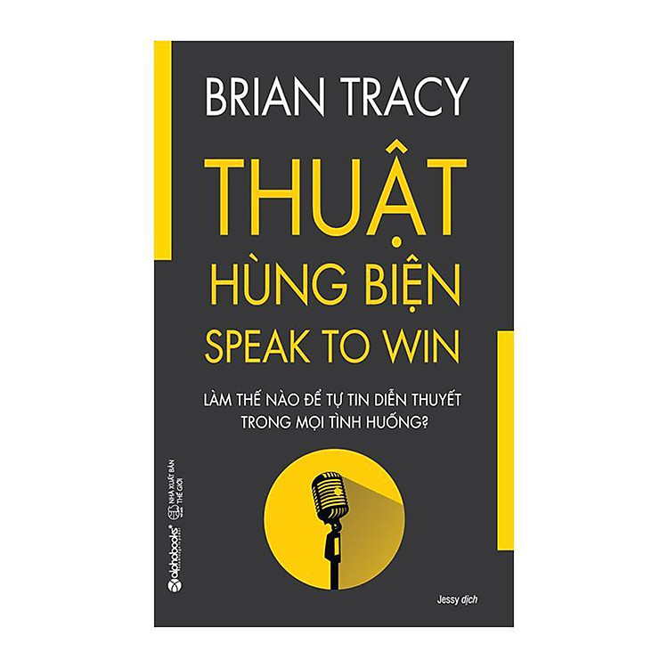 Thuật Hùng Biện (Tái Bản) – Bamboo Books