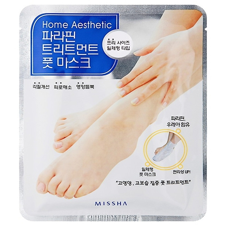 Mặt Nạ Chân Missha Home Aesthetic Paraffin Treatment Foot Mask - M8095