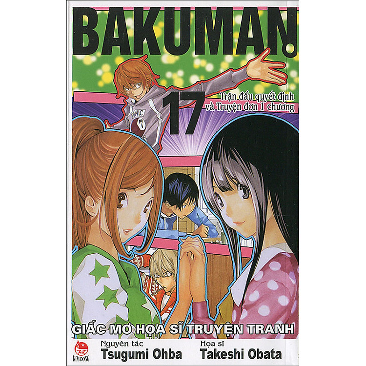 Bakuman - Giấc Mơ Họa Sĩ Truyện Tranh (Tập 17)