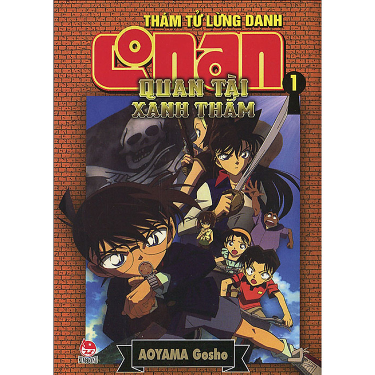 Thám Tử Lừng Danh Conan - Quan Tài Xanh Thẳm - Tập 1 (In Màu)