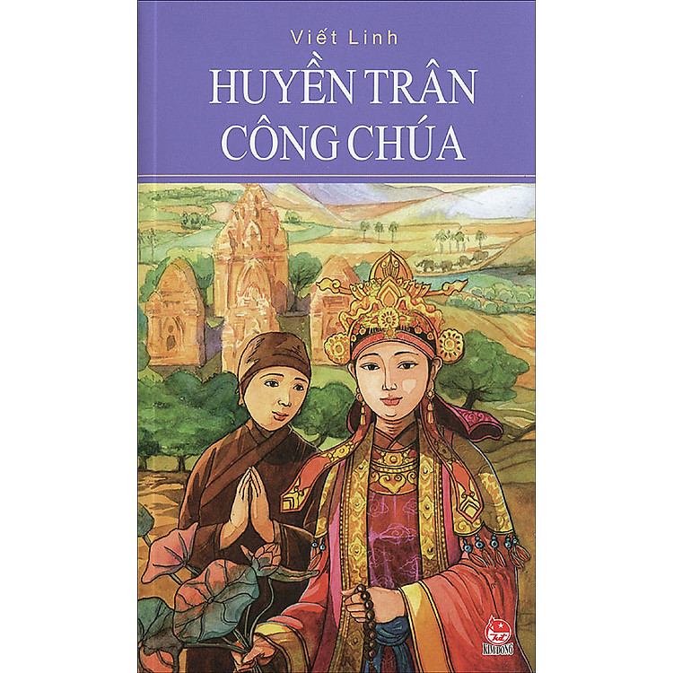 Sách Huyền Trân Công Chúa