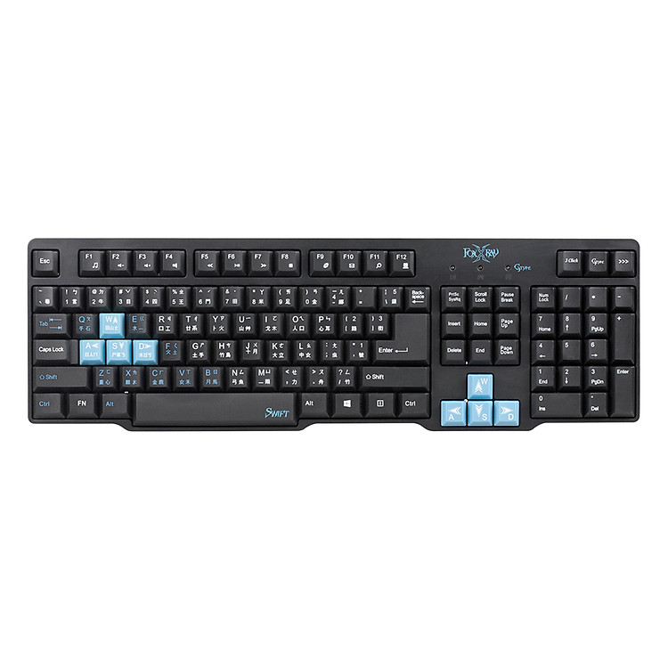 Bàn Phím Game FoxXray Swift Có Dây FXR-BK-06 - Hàng Chính Hãng