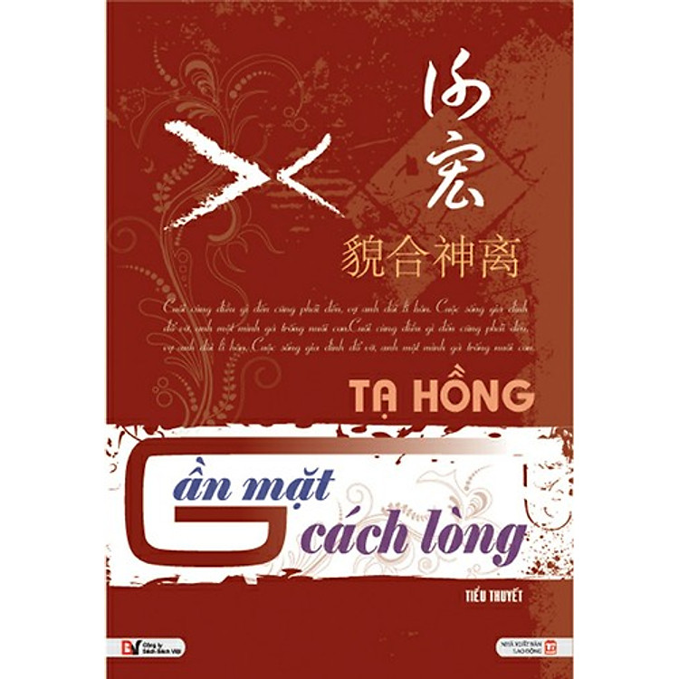 Sách Gần Mặt Cách Lòng