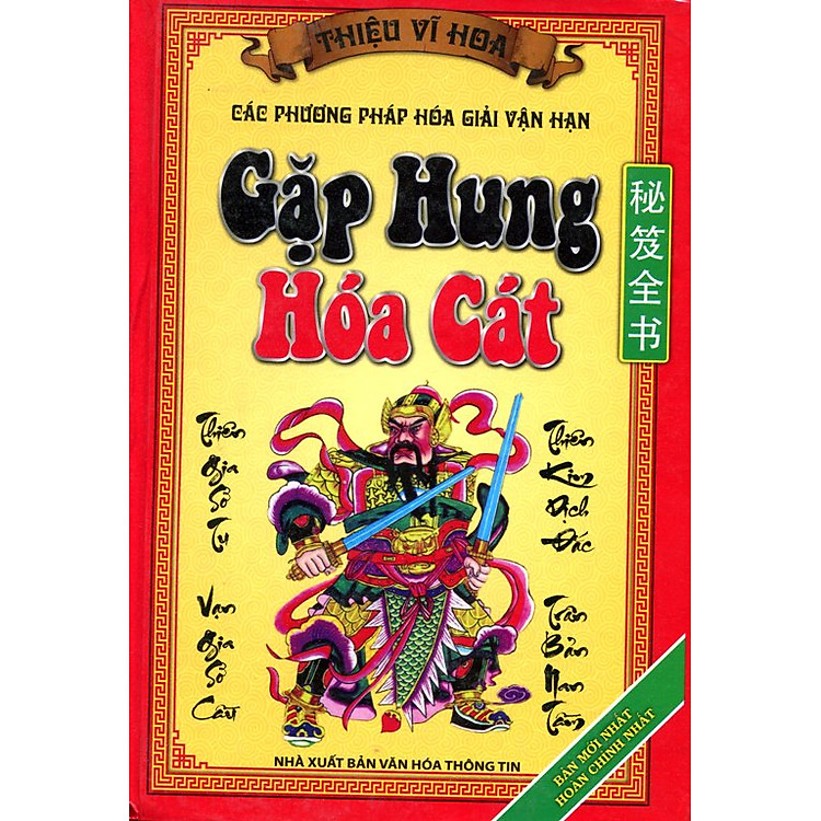 Gặp Hung Hóa Cát