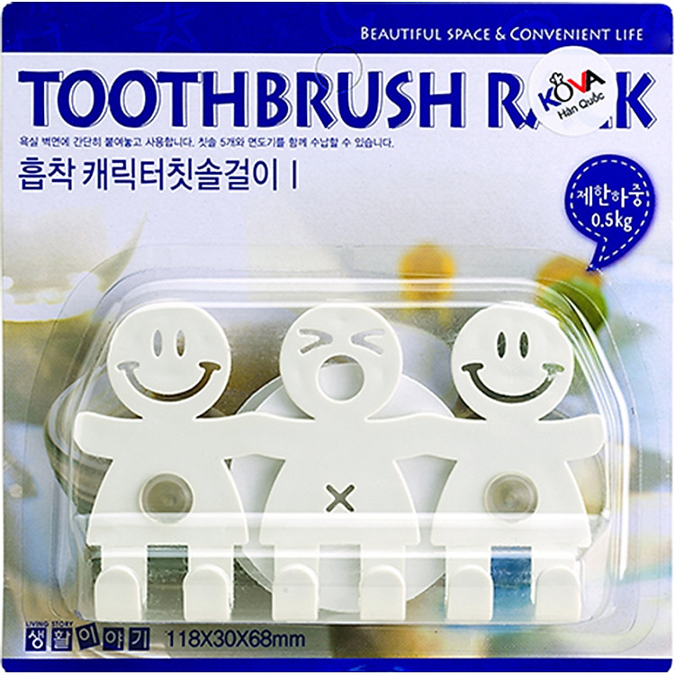 Giá Treo Bàn Chải TBR1