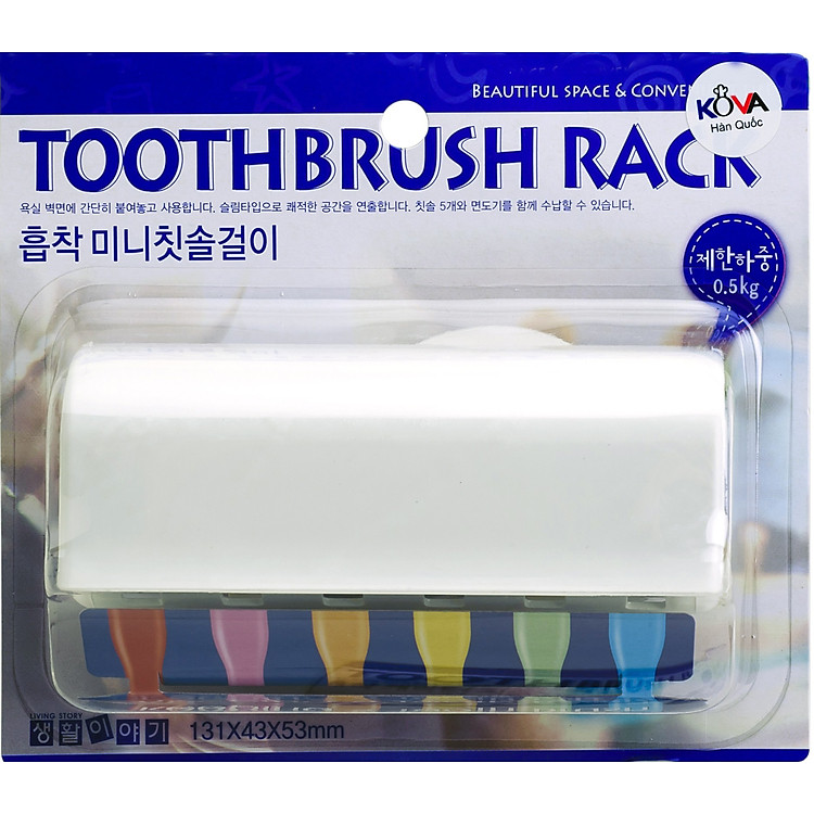 Giá Treo Bàn Chải TBR3
