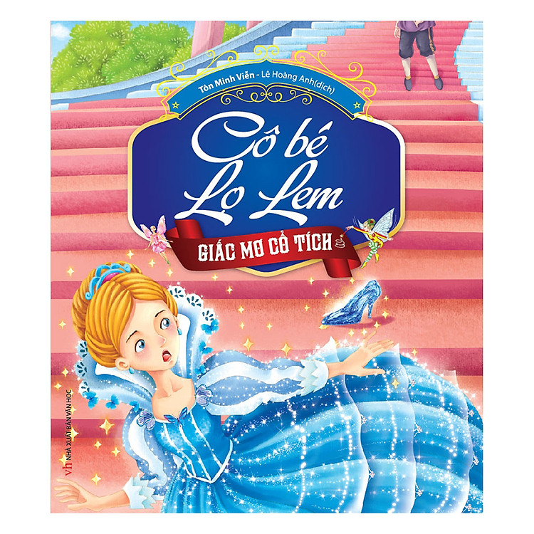 Sách Giấc Mơ Cổ Tích - Cô Bé Lọ Lem