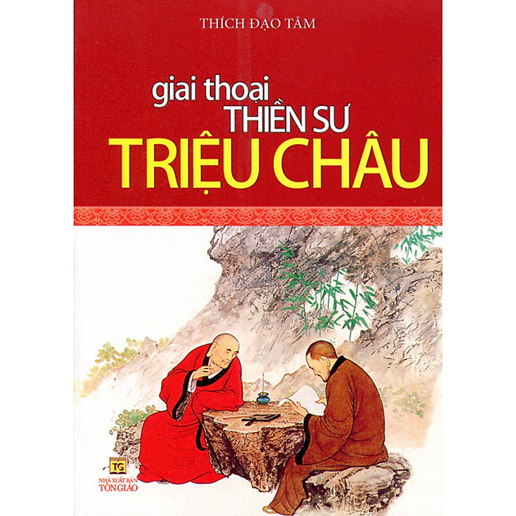 Sách Giai Thoại Thiền Sư Triệu Châu