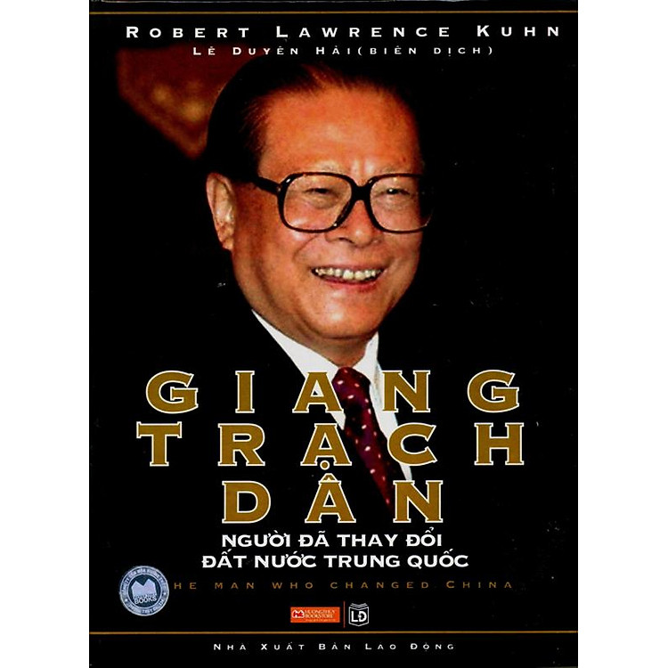 Sách Giang Trạch Dân - Người Đã Thay Đổi Đất Nước Trung Quốc