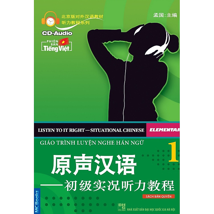 Sách Giáo Trình Luyện Nghe Hán Ngữ - Tập 1 (Bản Dịch) (Kèm CD)