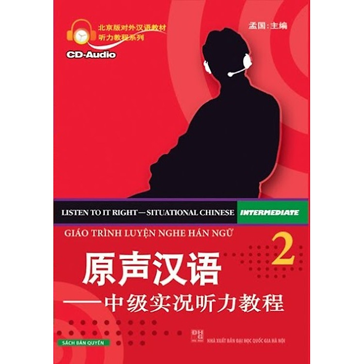 Sách Giáo Trình Luyện Nghe Hán Ngữ - Tập 2 (Nguyên Bản) (Kèm CD)