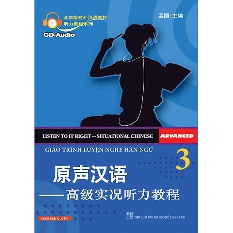 Sách Giáo Trình Luyện Nghe Hán Ngữ - Tập 3 (Nguyên Bản) (Kèm CD)