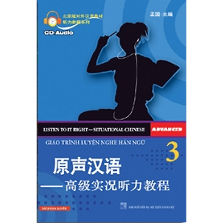 Sách Giáo Trình Luyện Nghe Hán Ngữ - Tập 3 (Bản Dịch) (Kèm CD)