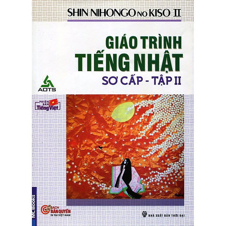 Sách Giáo Trình Tiếng Nhật Sơ Cấp - Tập 2