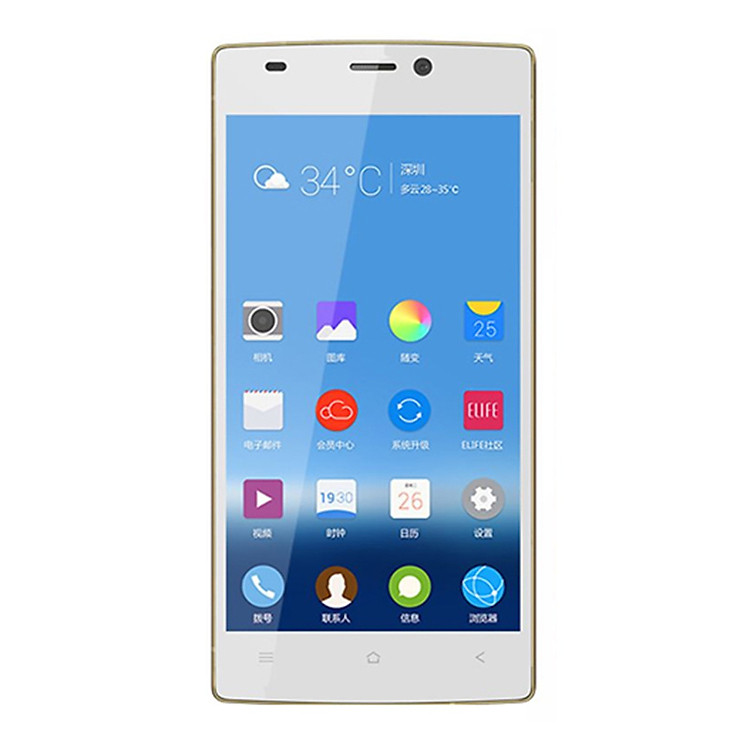 Gionee Elife S5.5 - Hàng Chính Hãng