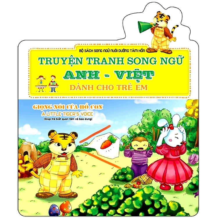 Giọng Nói Của Hổ Con - A Little Tiger’s Voice (Sách Song Ngữ)