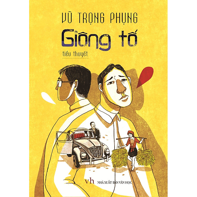 Giông Tố