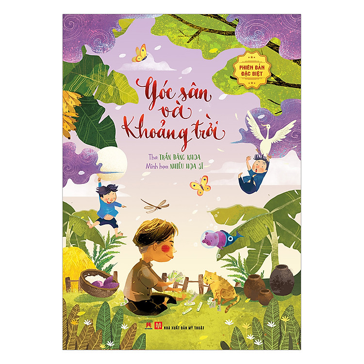 Sách Góc Sân Và Khoảng Trời - Phiên Bản Đặc Biệt