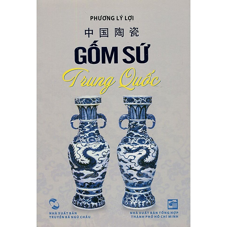 Sách Gốm Sứ Trung Quốc