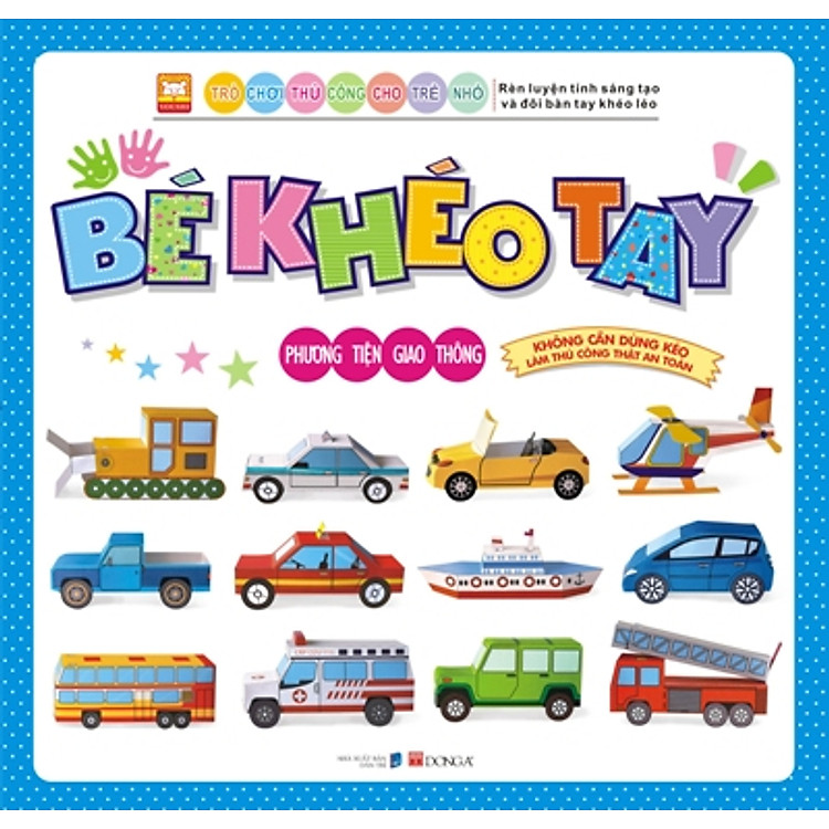 Sách Bé Khéo Tay - Phương Tiện Giao Thông