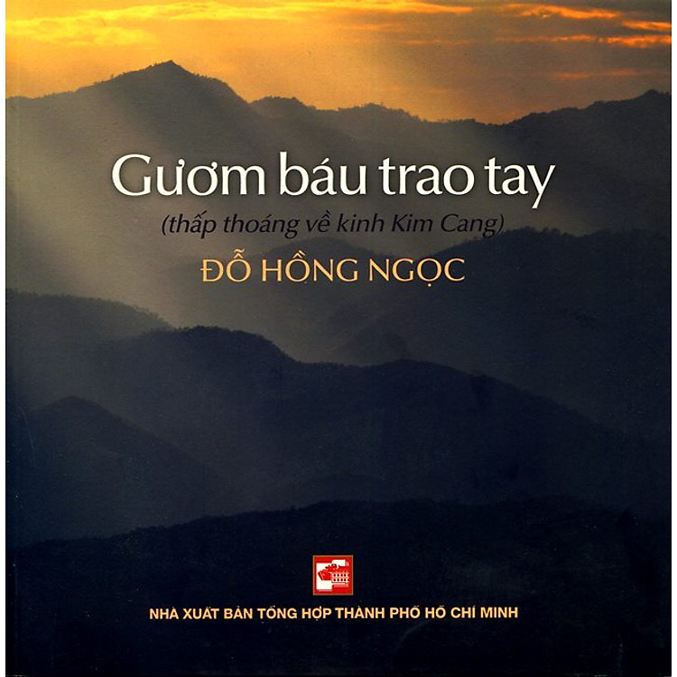 Gươm Báu Trao Tay