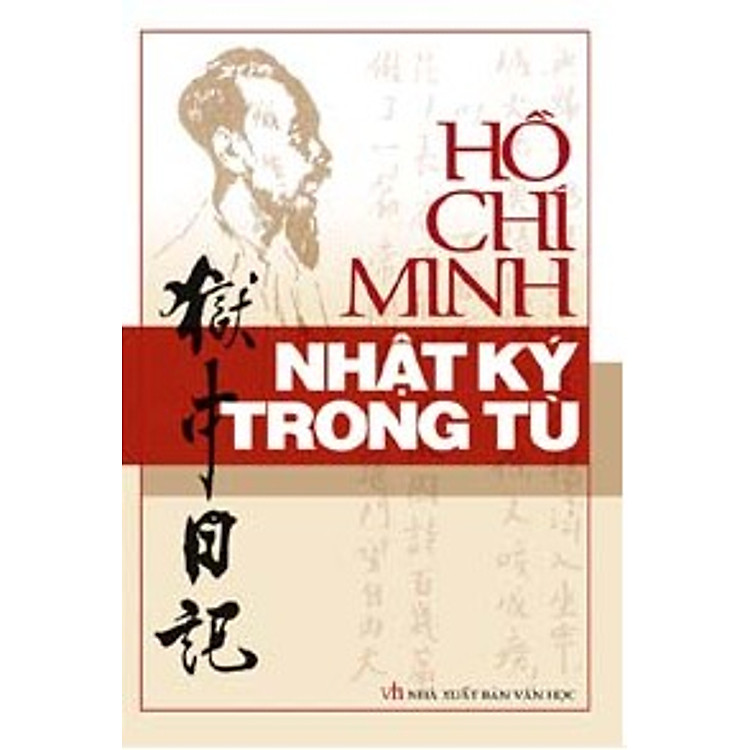 Sách Nhật Ký Trong Tù