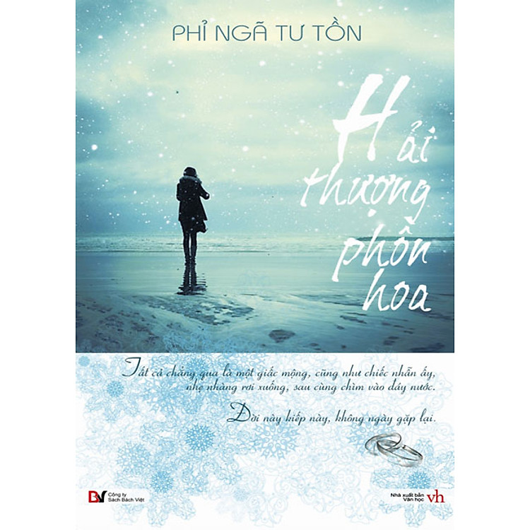 Sách Hải Thượng Phồn Hoa