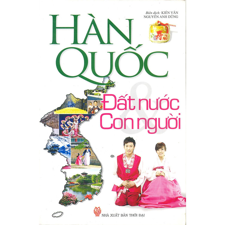 Sách Hàn Quốc - Đất Nước & Con Người