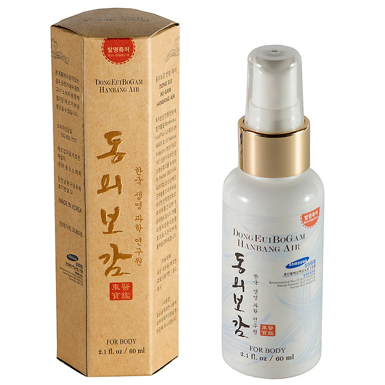 Dầu Xoa Đông Dược Hàn Quốc Nhập Khẩu Hanbang Air (60ml)