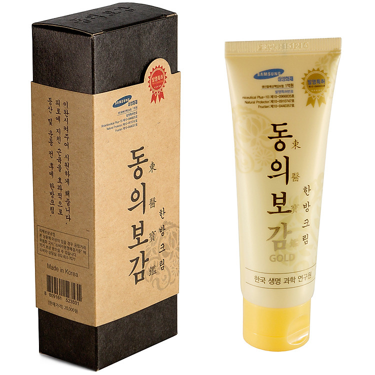 Dầu Xoa Đông Dược Hàn Quốc Nhập Khẩu Hanbang Cream (60ml)