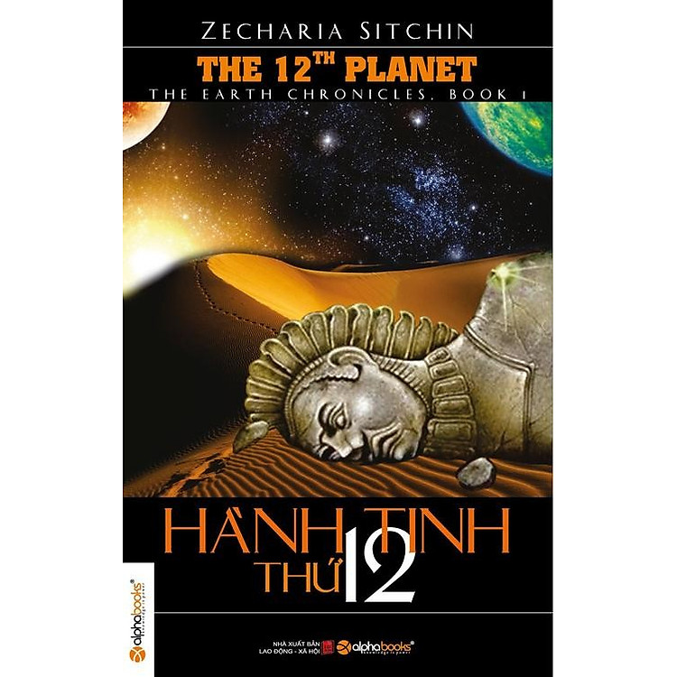 Sách Hành Tinh Thứ 12