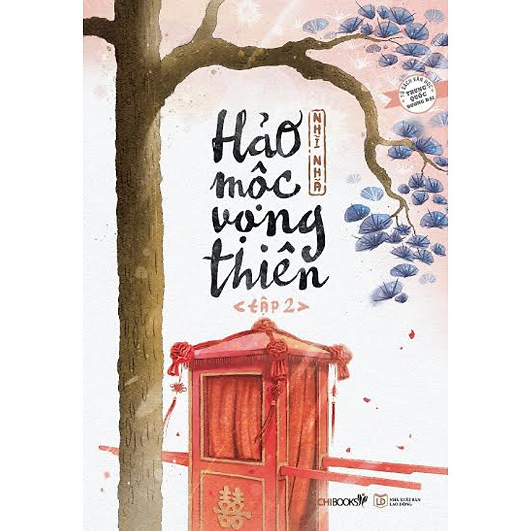 Sách Hảo Mộc Vọng Thiên (Tập 2)