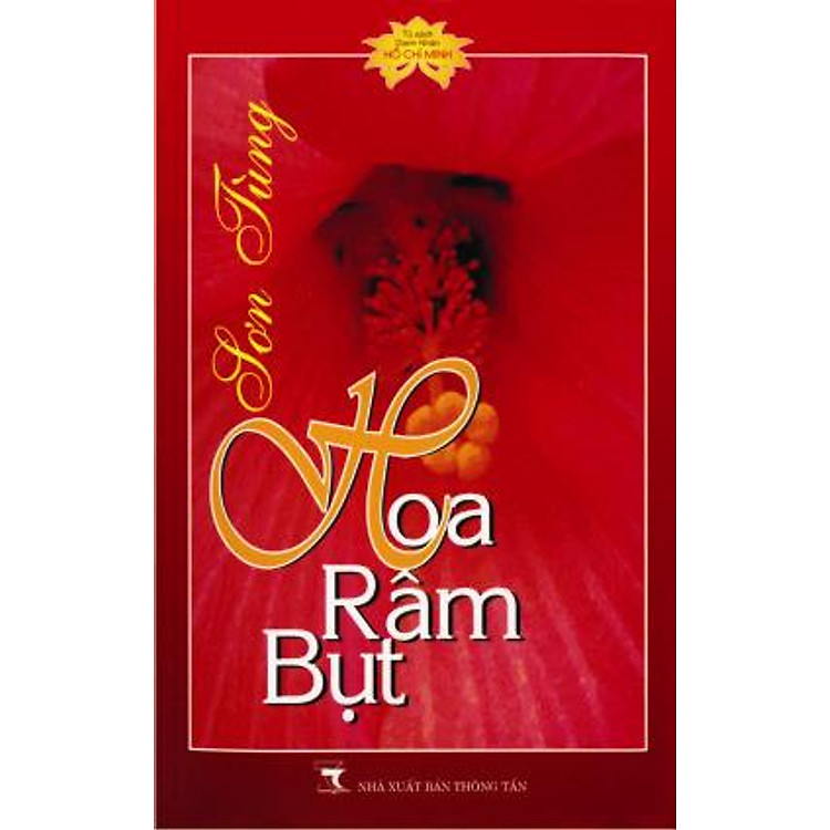 Sách Hoa Râm Bụt