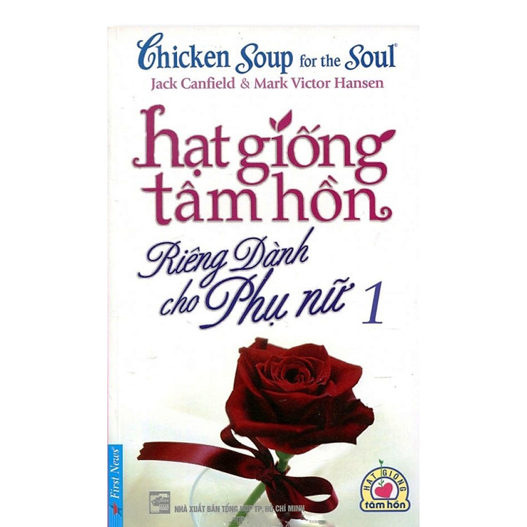 Sách Hạt Giống Tâm Hồn - Riêng Dành Cho Phụ Nữ 1 (Tái Bản)