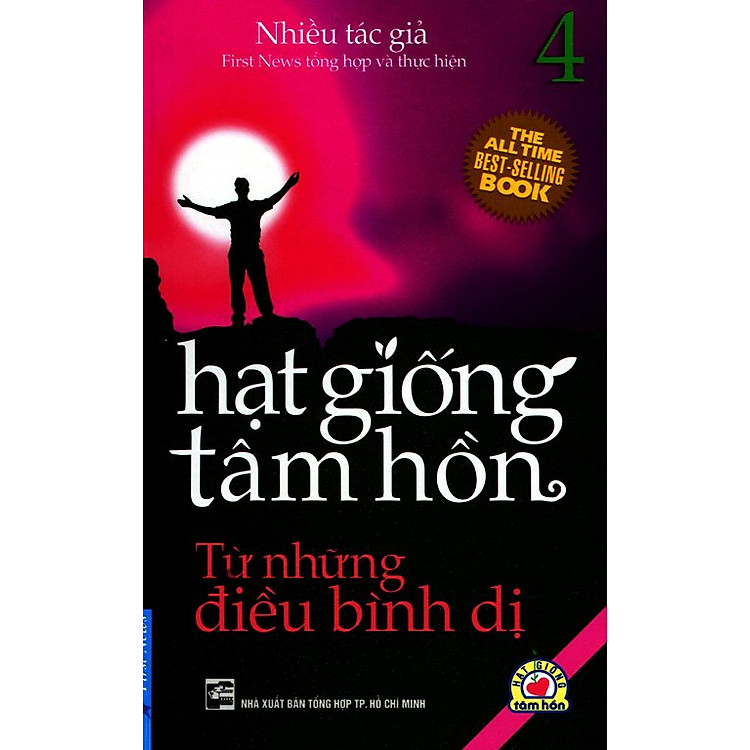 Sách Hạt Giống Tâm Hồn 4 (Tái Bản 2014)