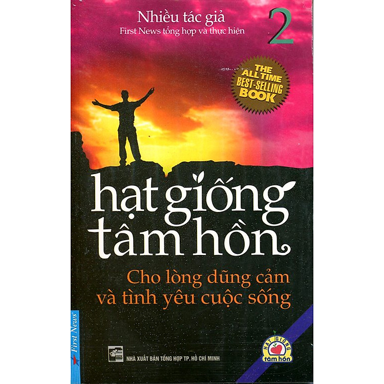 Sách Hạt Giống Tâm Hồn 2 (Kèm 1 CD) - Tái Bản