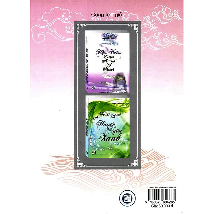 Hát Ru Việt Sử Thi - Ảnh 2