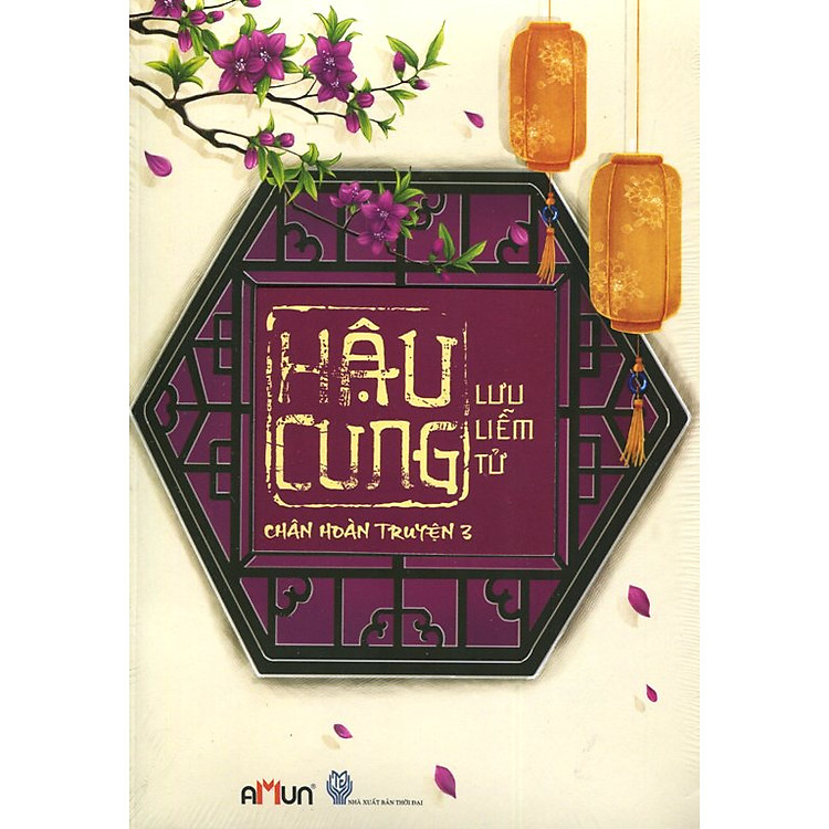 Hậu Cung Chân Hoàn Truyện (Tập 3)