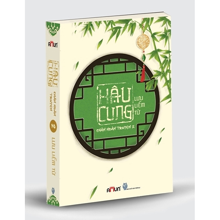 Hậu Cung Chân Hoàn Truyện (Tập 2)