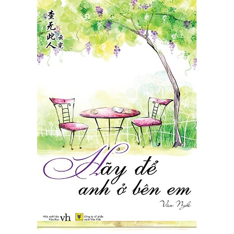 Sách Hãy Để Anh Ở Bên Em (Tiểu Thuyết)