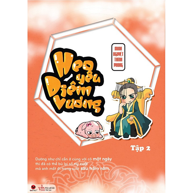 Sách Heo Yêu Diêm Vương - Tập 2