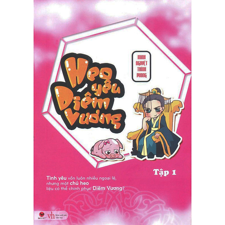 Sách Heo Yêu Diêm Vương - Tập 1