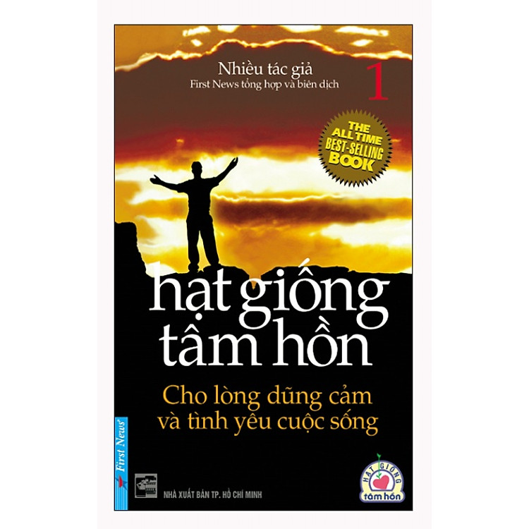 Sách Hạt Giống Tâm Hồn 1 (Kèm 1CD)