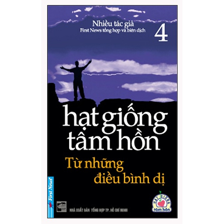 Sách Hạt Giống Tâm Hồn (Tập 4) - Tái Bản