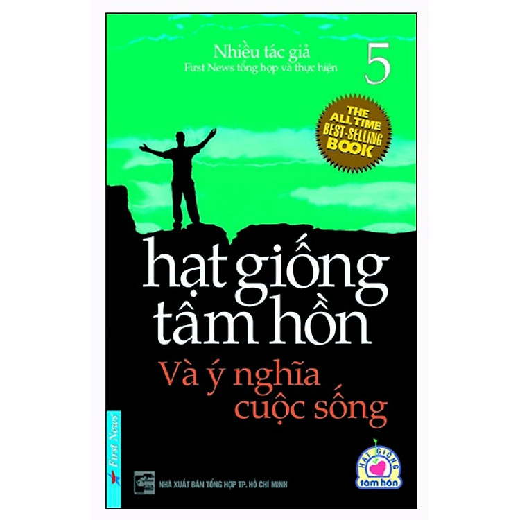 Sách Hạt Giống Tâm Hồn 5 (Tái Bản 2012)
