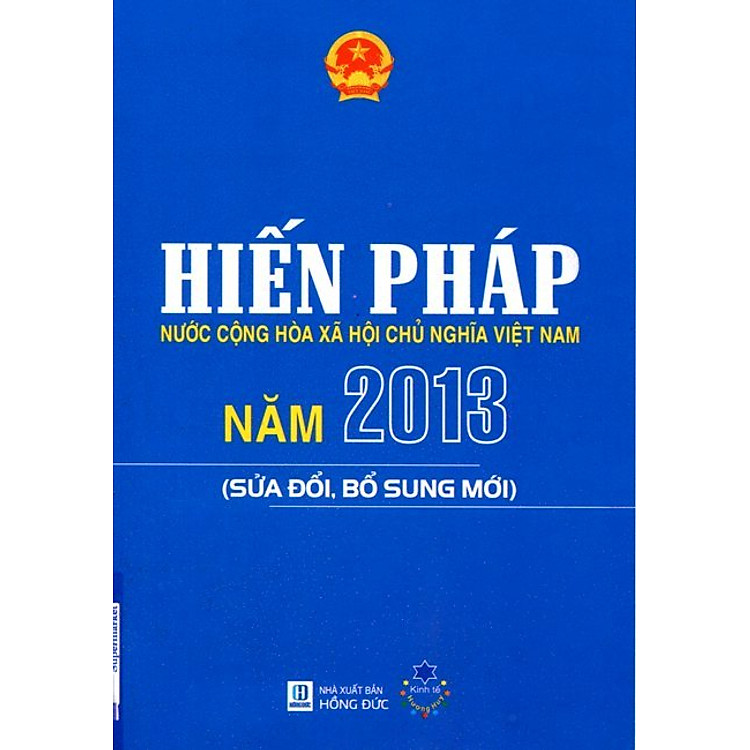 Sách Hiến Pháp Nước Cộng Hòa Xã Hội Chủ Nghĩa Việt Nam (2013)