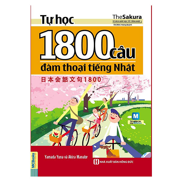Sách Tự Học 1800 Câu Đàm Thoại Tiếng Nhật (Kèm CD Hoặc Dùng App)